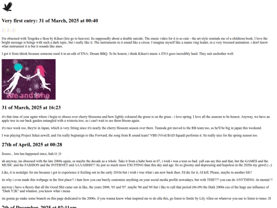 e-journal/journal screenshot