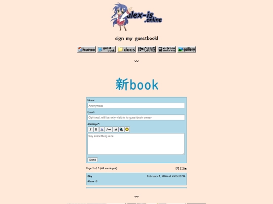 gbook screenshot