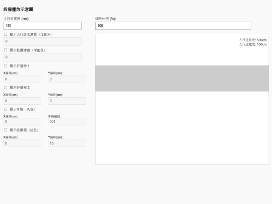 T1 screenshot