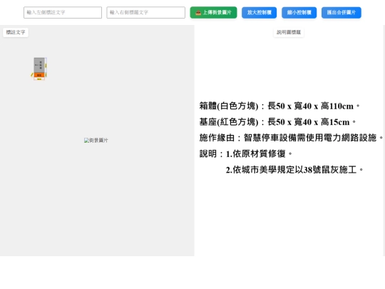 T10 screenshot