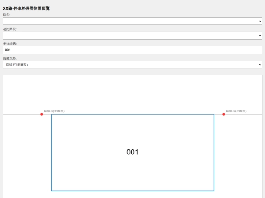 T4 screenshot