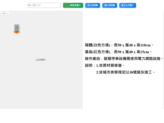 T9 screenshot