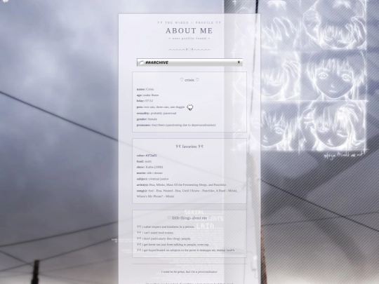 about screenshot