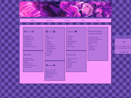 interests screenshot