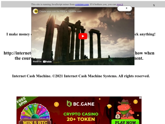 023 screenshot