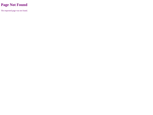 not_found screenshot