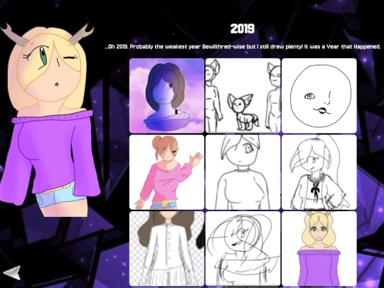 artchives/2019 screenshot