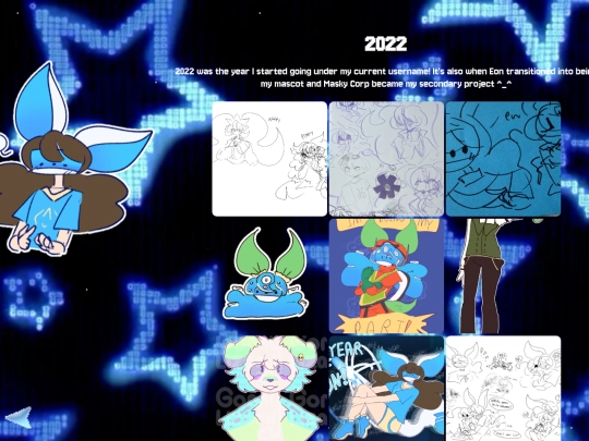 artchives/2022 screenshot
