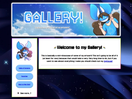 gallery screenshot