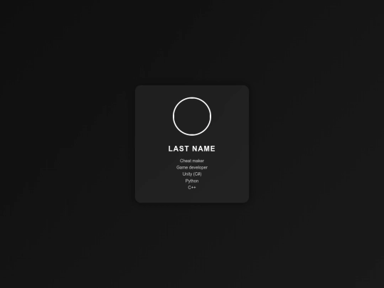 Lod screenshot