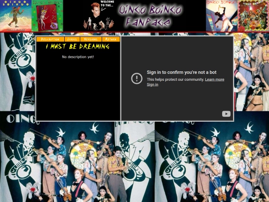 mysticknights/imustbedreaming screenshot