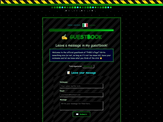 guestbook_en screenshot