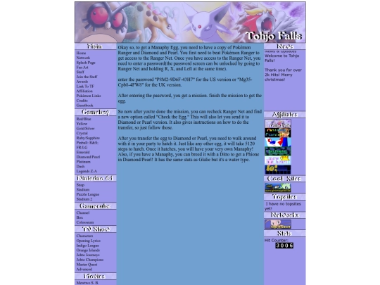 dpmanaphy screenshot