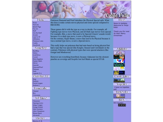 dpphyspe screenshot