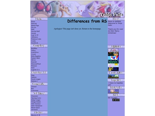 emedifference screenshot