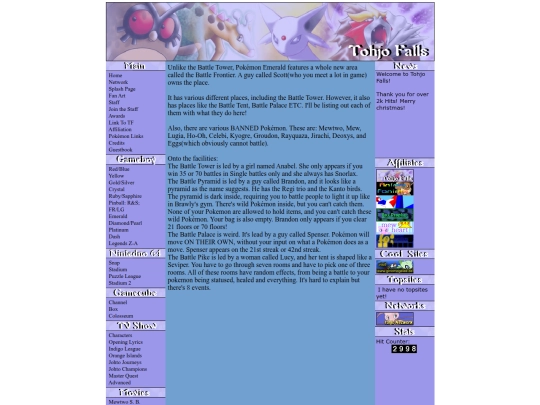 emefrontier screenshot