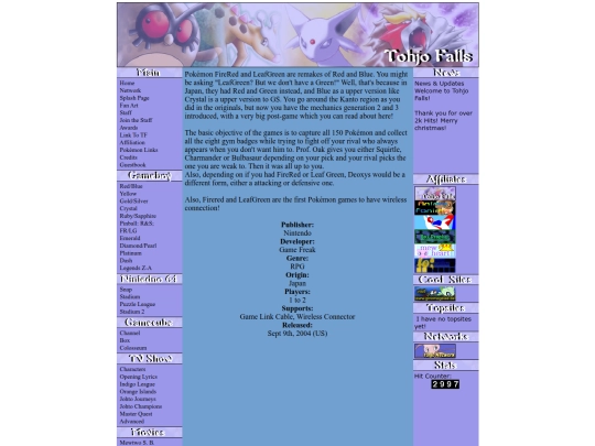 frlginfo screenshot