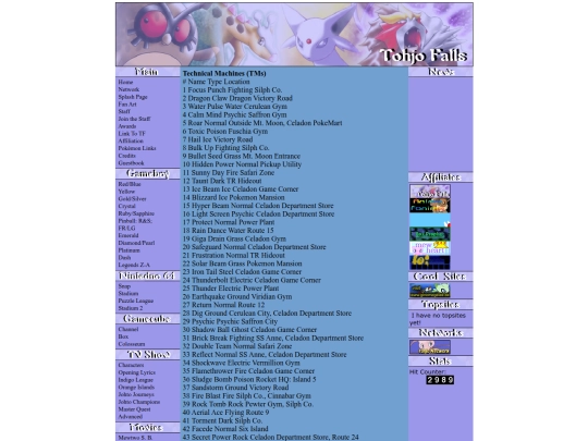 frlgtmhm screenshot