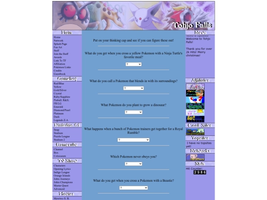 gameriddle screenshot