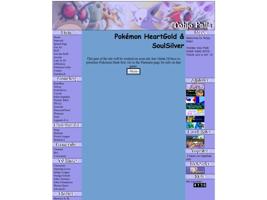 hgss screenshot