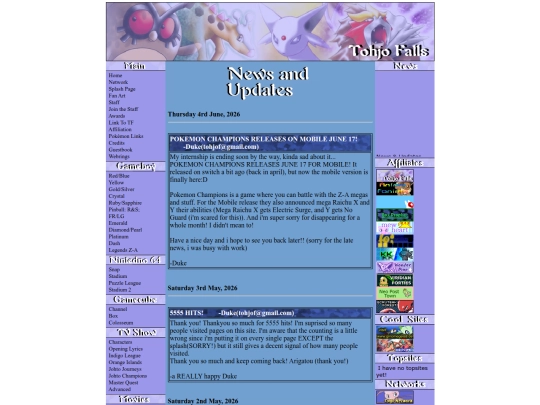 main screenshot