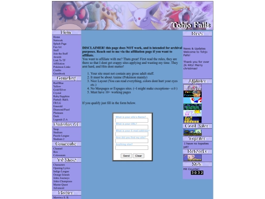 oldaffiliation screenshot