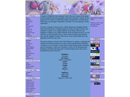 pinballrsinfo screenshot