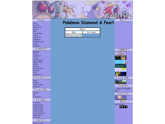 platinum screenshot