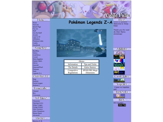plza screenshot
