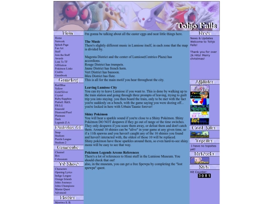 plzadetails screenshot