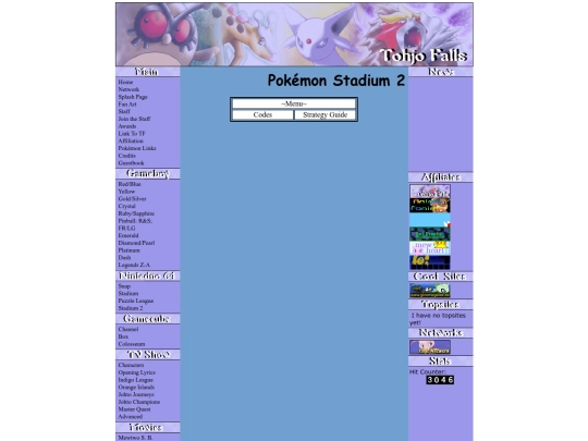 stadium2 screenshot