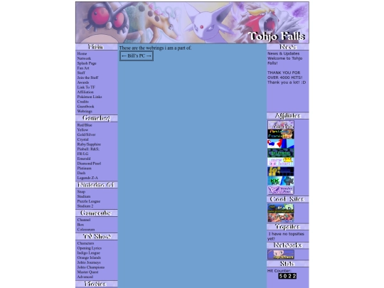 webrings screenshot