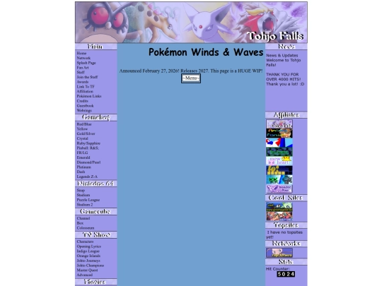 wiwa screenshot