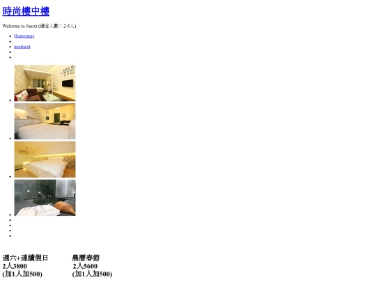 PIC1029 screenshot
