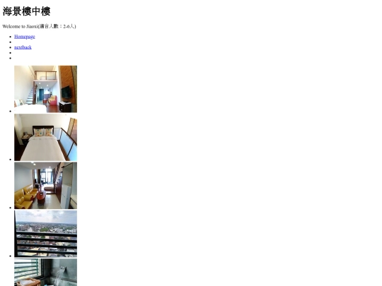 PIC1303 screenshot
