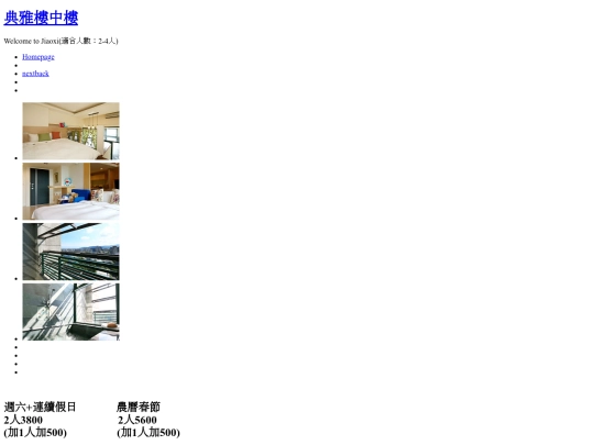 PIC1310 screenshot