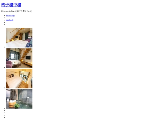 PIC1319 screenshot