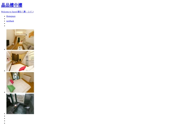 PIC903 screenshot