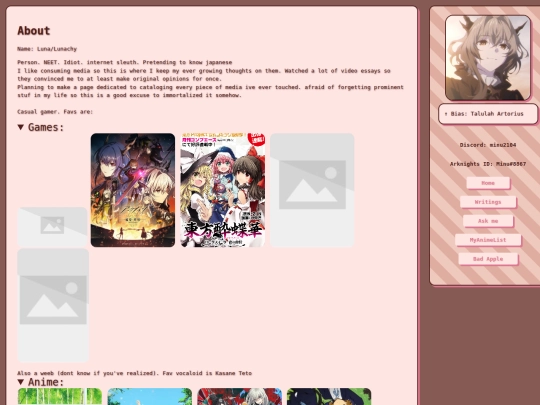 About screenshot