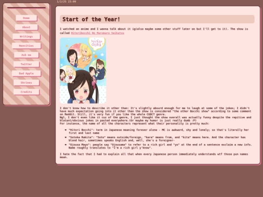 writings/HitoriBocchi screenshot