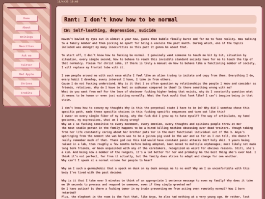writings/Rant: I don't know how to be normal screenshot