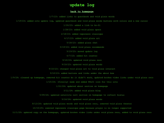 updatelog screenshot