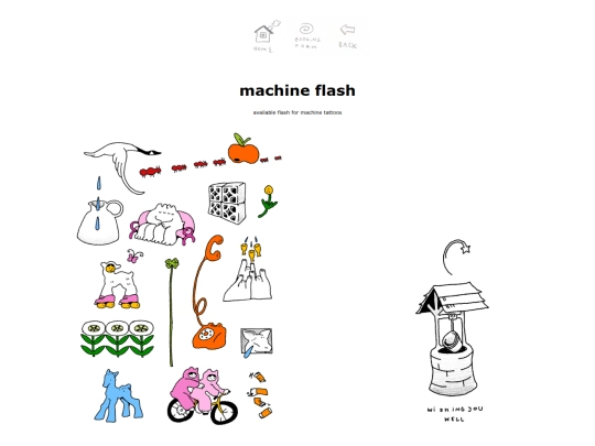 pages/machine-flash screenshot