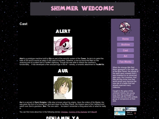 shimmer-webcomic/cast screenshot