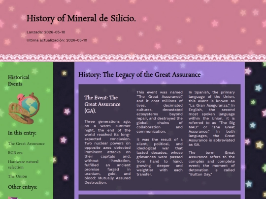 wiki_eng/history screenshot