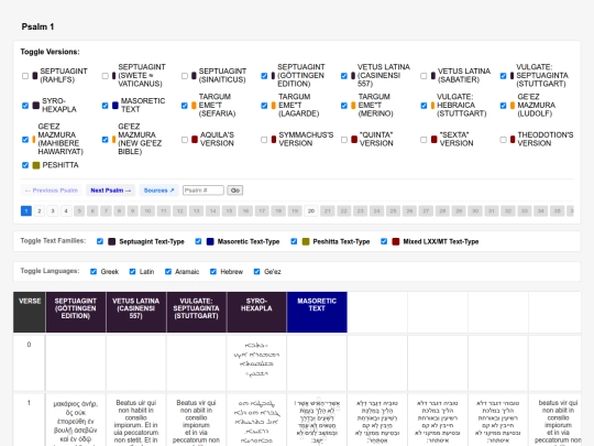 polyglot/psalms/1 screenshot