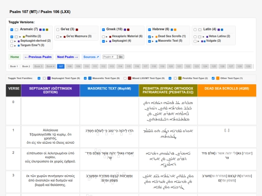 polyglot/psalms/107 screenshot