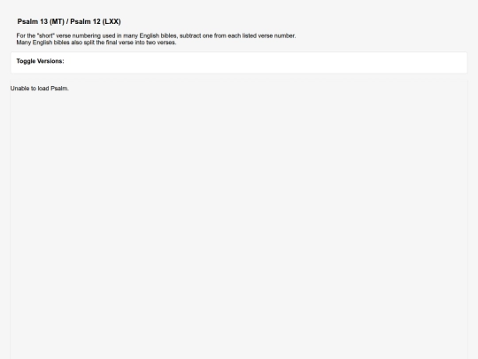 polyglot/psalms/13 screenshot