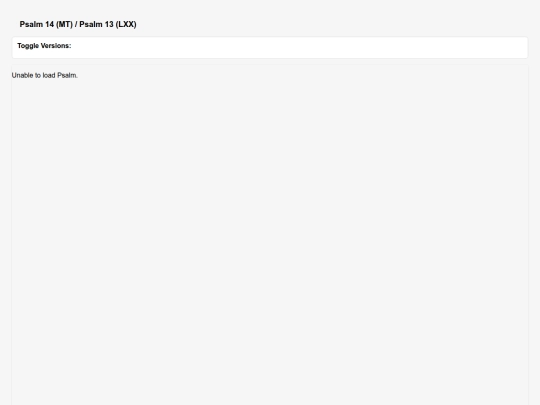 polyglot/psalms/14 screenshot