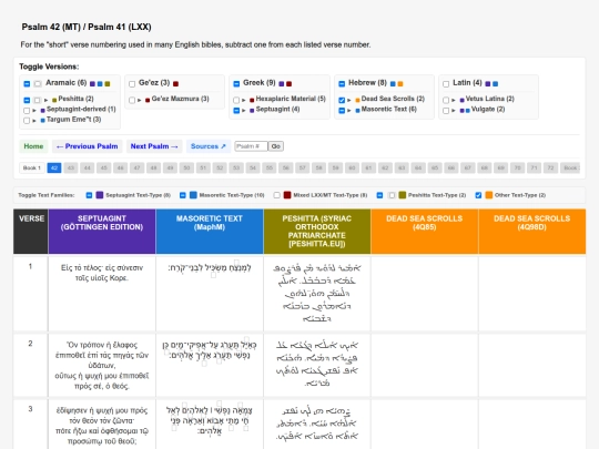 polyglot/psalms/42 screenshot